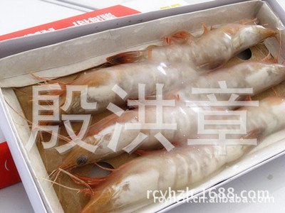 殷洪章 为您提供安全放心、高营养的低价对虾批发