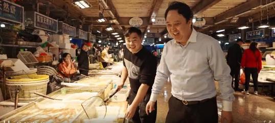 汇聚人大代表智慧与力量，助力加快建设现代化水产品产业体系